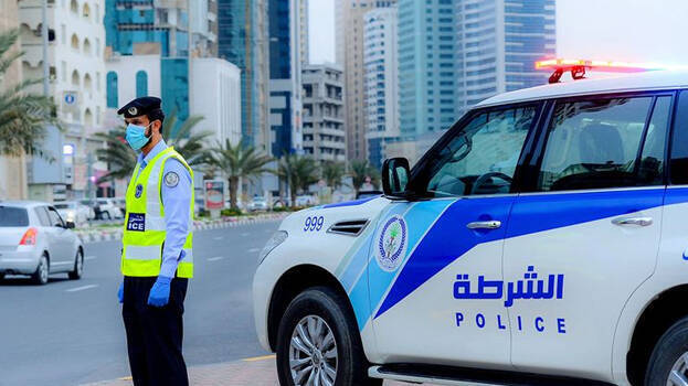 police police