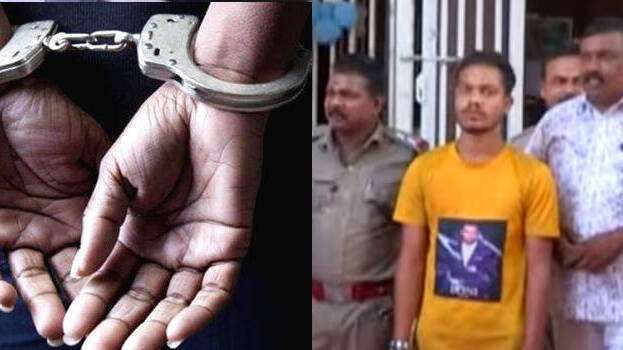 arrest arrest