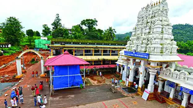 temple temple