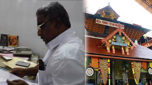 vg-raveendran vg-raveendran