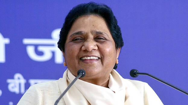 mayawati mayawati