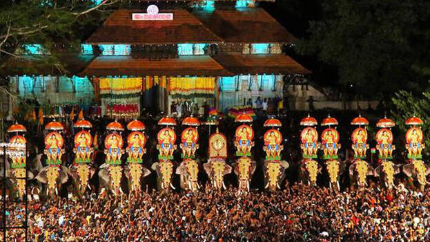 pooram pooram