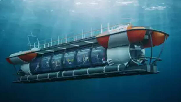 submarine submarine