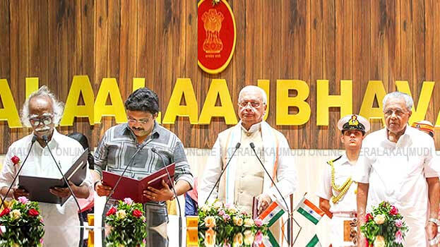 governor governor