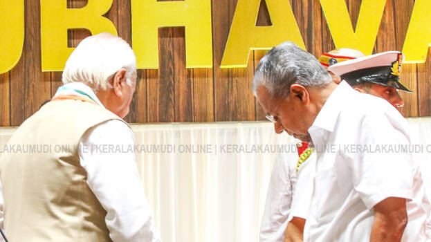 governor governor