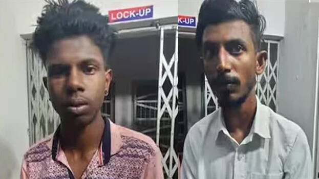 pocso pocso