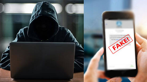 fake-message fake-message