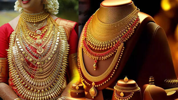 gold-rate- gold-rate-