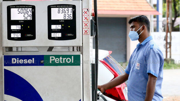 petrol-pumb petrol-pumb