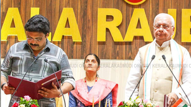 ganesh-kumar ganesh-kumar