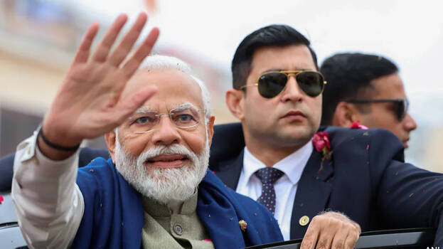 modi modi