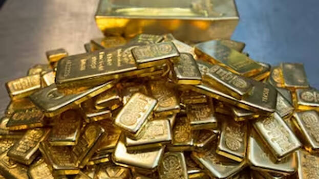 gold gold