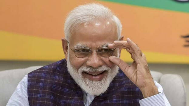 namo namo