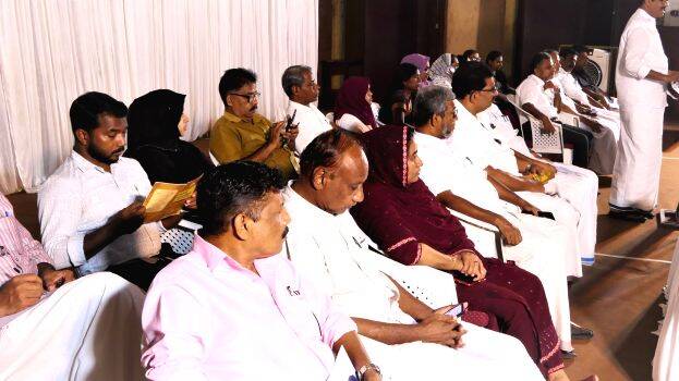 seminar seminar