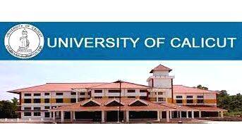 calicut-uni