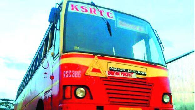 ksrtc ksrtc