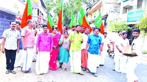bjp-kollangode bjp-kollangode