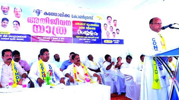 katholica-sabha katholica-sabha
