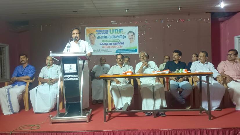udf udf
