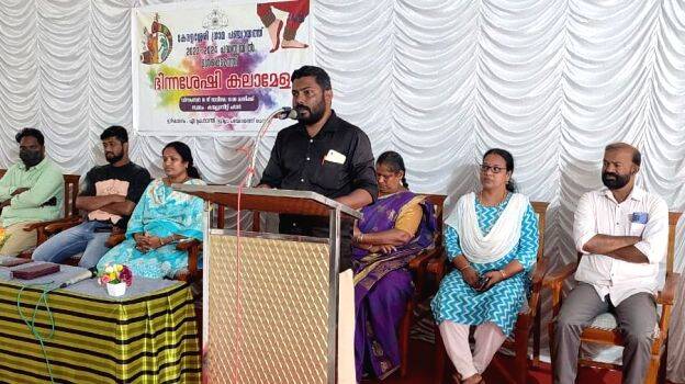 differently-abled differently-abled