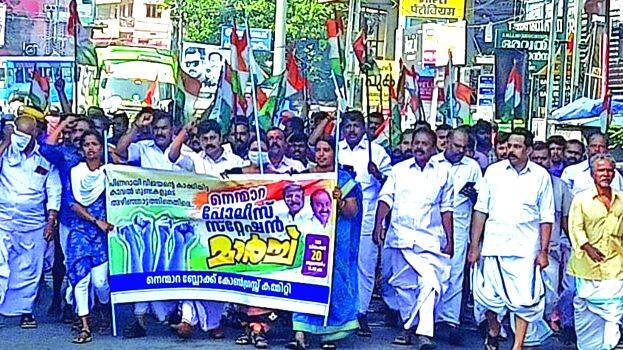 congress-nenmmara congress-nenmmara