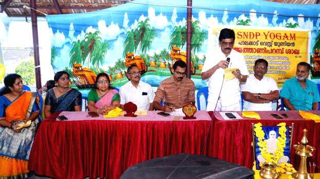 sndp sndp