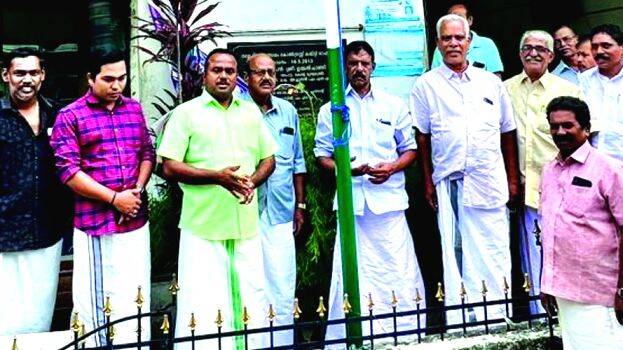 chittur-congress chittur-congress
