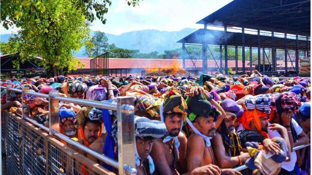 sabarimala sabarimala