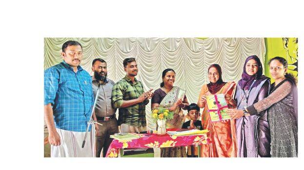 glps-pazhakulam-bhasholsa glps-pazhakulam-bhasholsa
