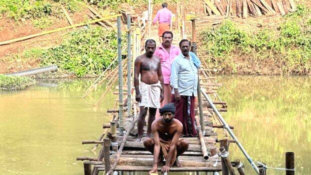 14-vayarapuzha-bridge