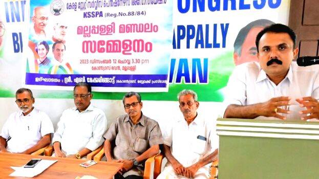 14-ksspa-mallappaly 14-ksspa-mallappaly