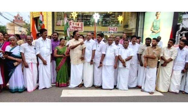 16-cgnr-congress 16-cgnr-congress