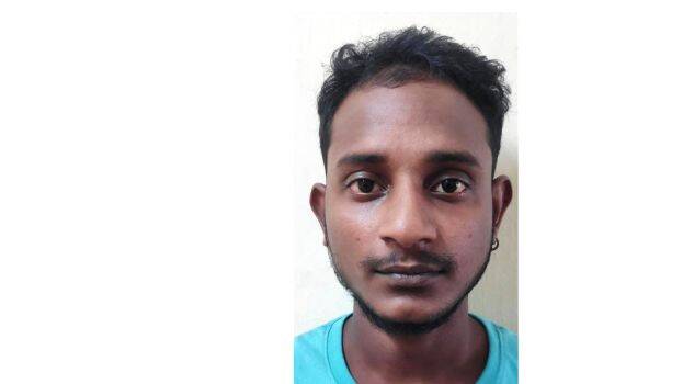 akhil akhil