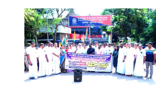 21-konni-station-march 21-konni-station-march