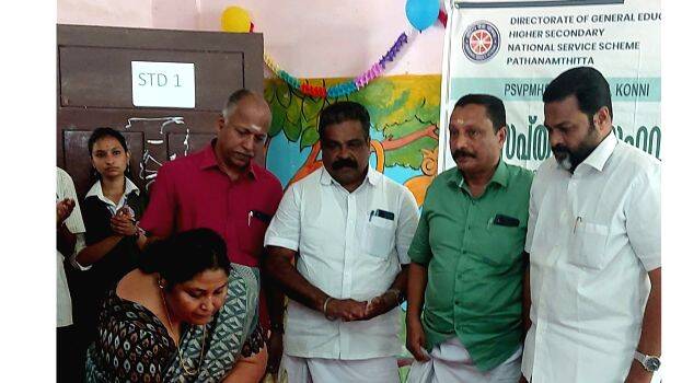 29-ani-sabu-thomas-nss 29-ani-sabu-thomas-nss