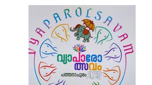 logo- logo-
