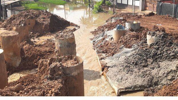 palam- palam-