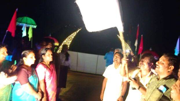 alappad alappad