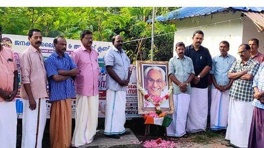 jayachandra- jayachandra-