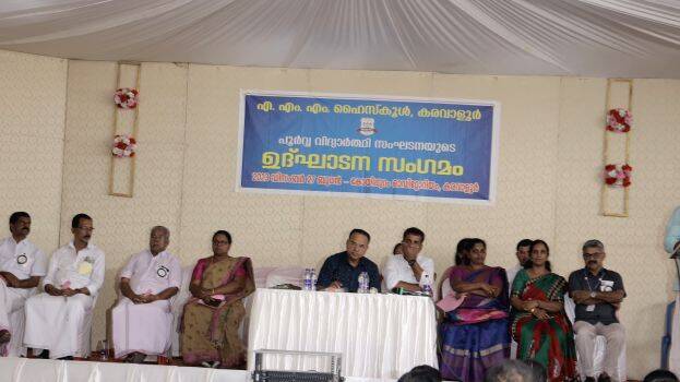 karavaloor- karavaloor-