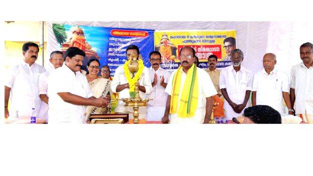 puthoor- puthoor-