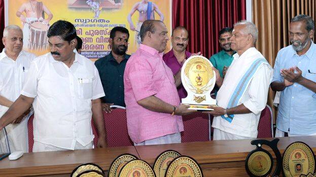 news-photo- news-photo-