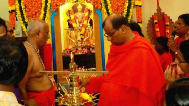 swami swami