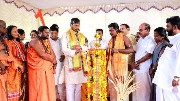 adaravu-samalanam adaravu-samalanam