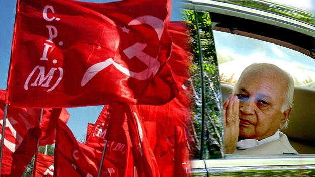 cpm-and-governor cpm-and-governor