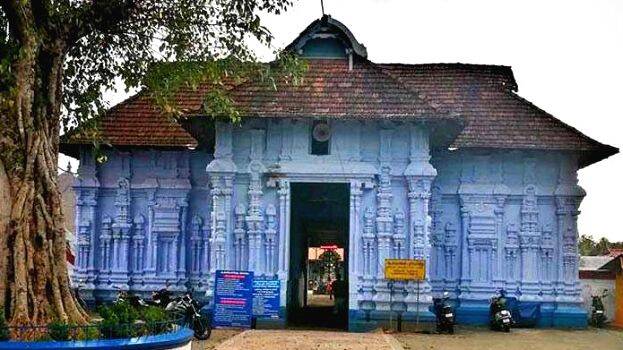 koodalmanikyam koodalmanikyam