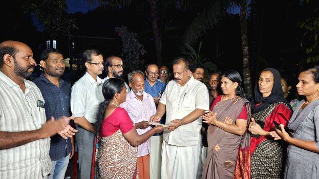 perinjanam- perinjanam-