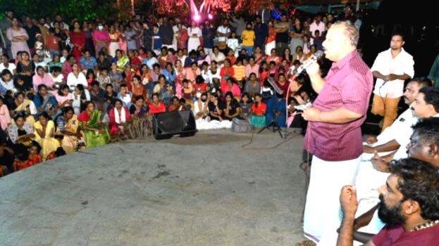 puzhanilavh puzhanilavh