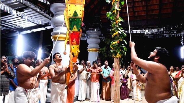 thiruvathira thiruvathira