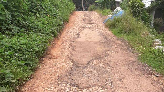 road road